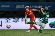 开云下载-【中超】么旭辰赵梓业建功 河北2比0深圳终结23连败