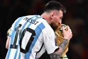 开云下载-梅西忆世界杯夺冠：负沙特是好事 德保罗拍经典照