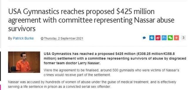 821ae0aa-d05e-448e-8ce9-4a600c018213.jpg@!img01